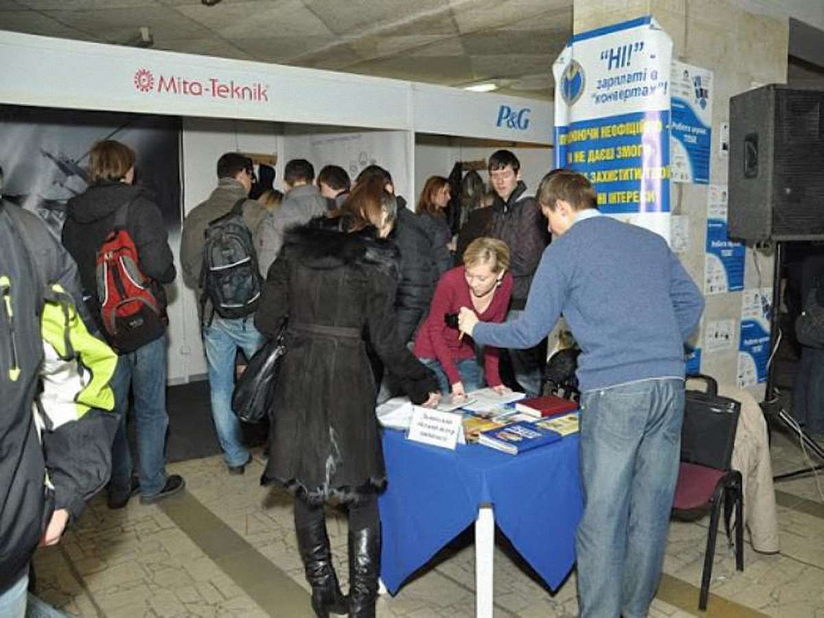 У Львівській політехніці пройде Інженерний Ярмарок Кар’єри