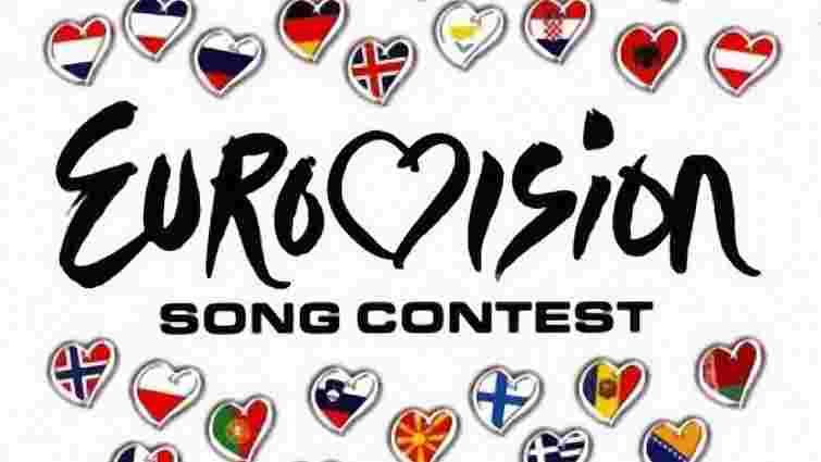 Польща і Португалія хочуть відмовитися від "Євробачення-2013" 