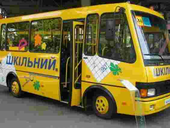 До кінця року Львівщині подарують 6 шкільних автобусів