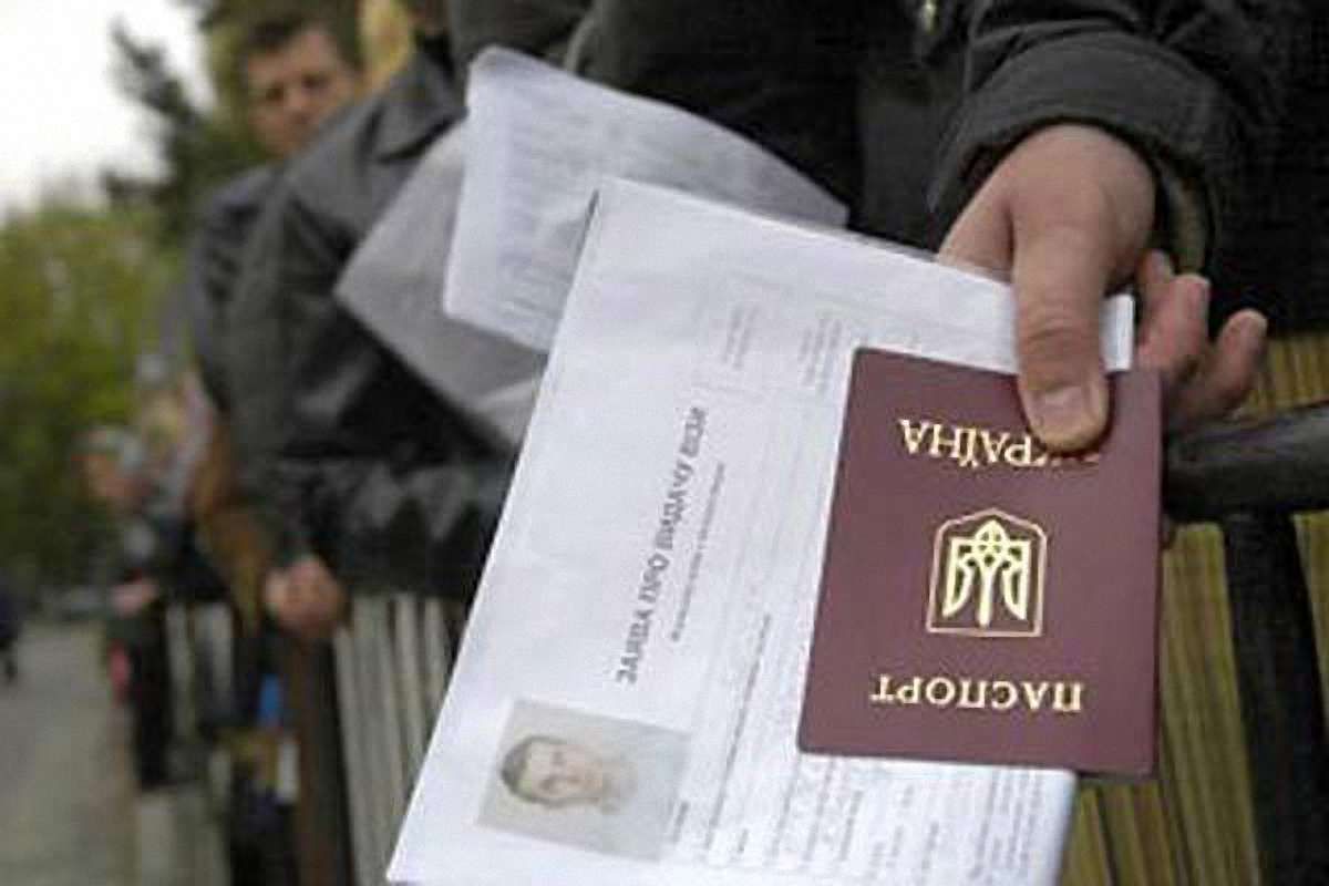 Люди не хочуть платити за апеляцію у польському консульстві, - ГІ