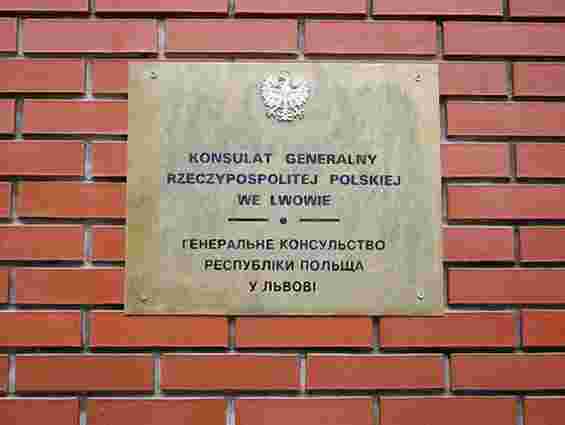 За рік польське консульство видало 15 тис. закупівельних віз