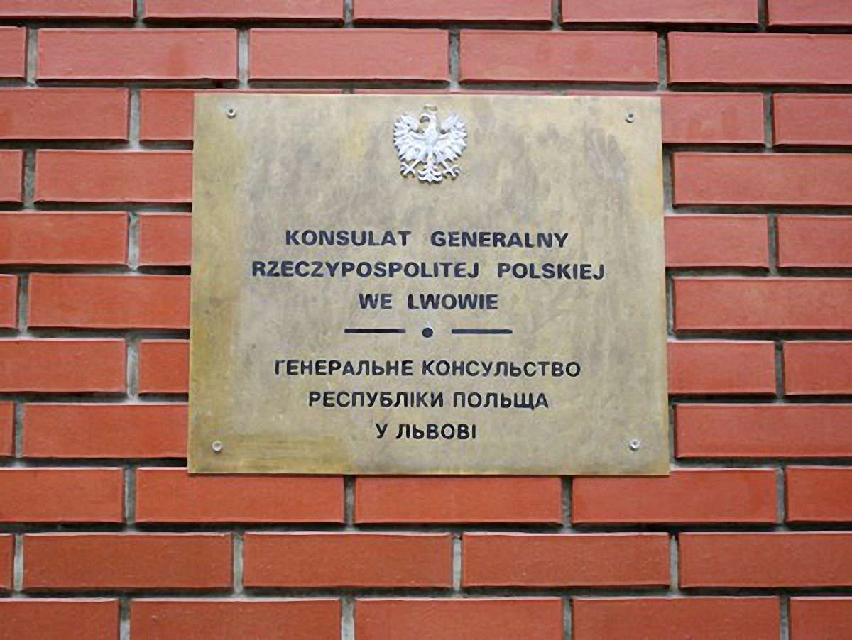 За рік польське консульство видало 15 тис. закупівельних віз