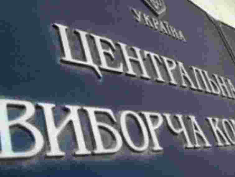 2/3 нардепів уже зареєструвала ЦВК