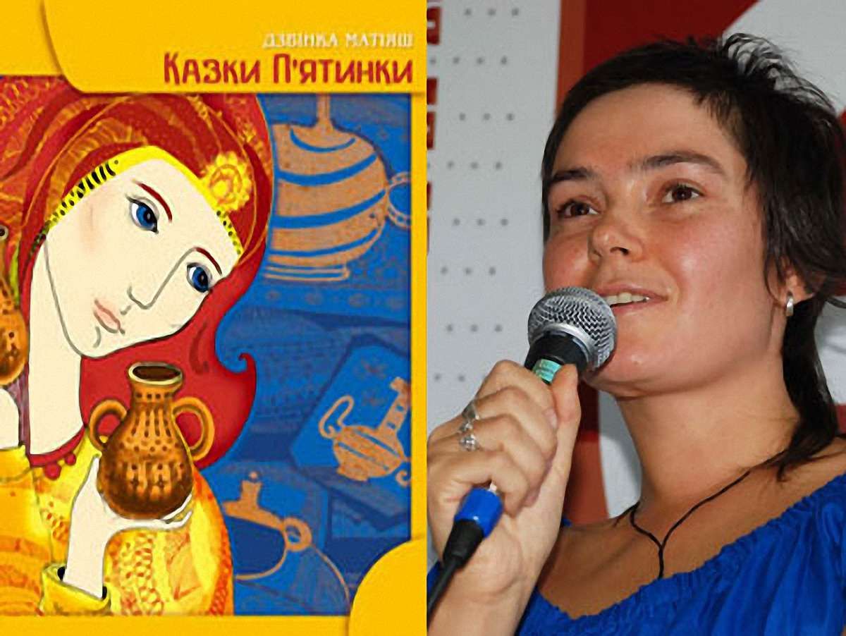 Глечики наших сердець