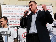 Культивування й легітимація вірусу ВО «Свобода»