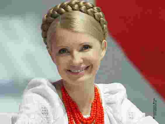 Тимошенко сьогодні святкує День народження