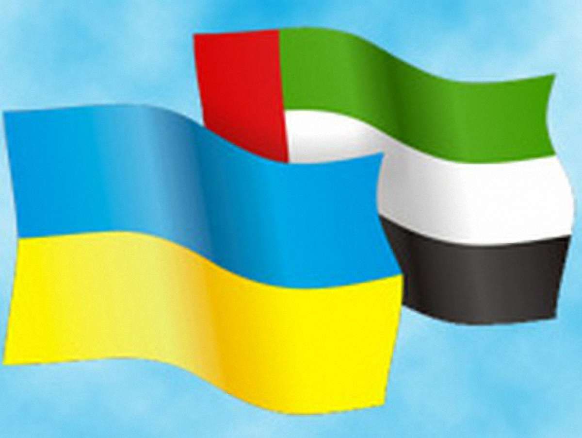 Об’єднані Арабські Емірати відкриють посольство в Києві
