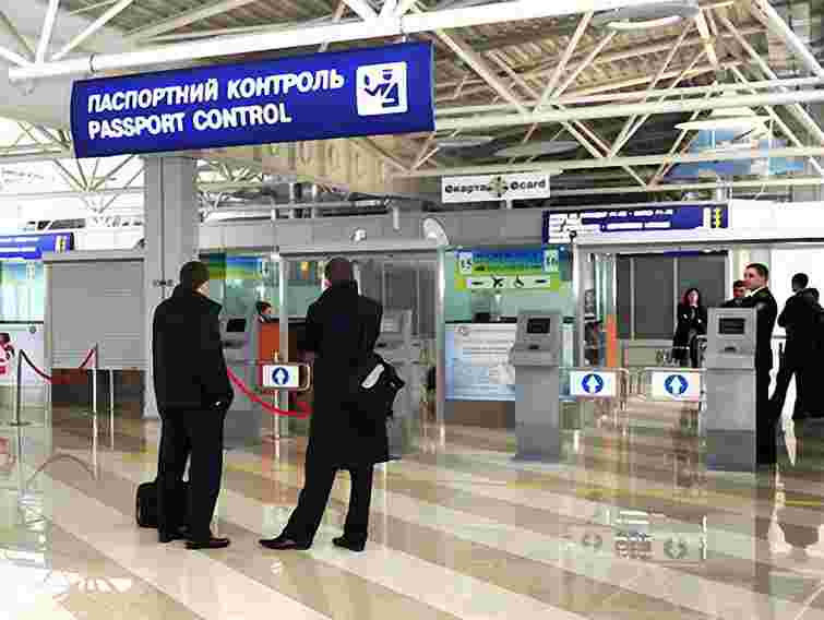 У Львові затримали громадянина Конго з паспортом бельгійця