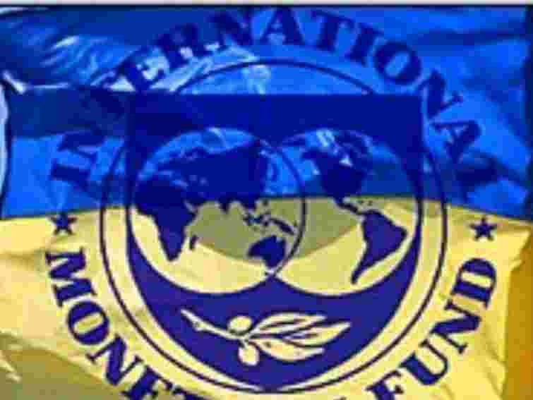 У МВФ порахували, що інфляція в Україні за рік складе 7,4%