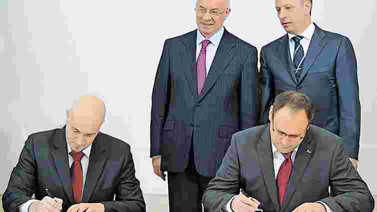 Gas Natural не знає чоловіка, що підписав угоду на $1 млрд з Україною