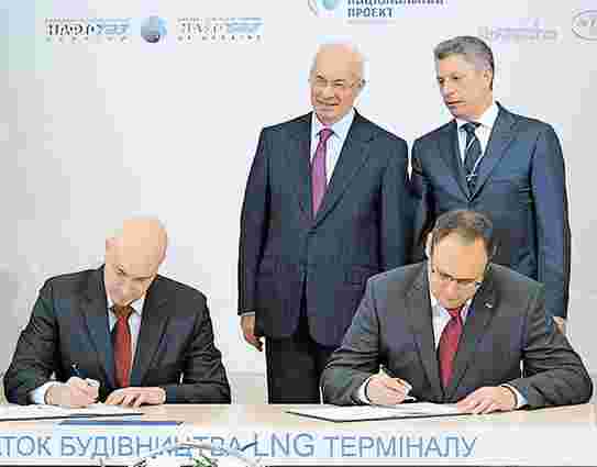 Gas Natural не знає чоловіка, що підписав угоду на $1 млрд з Україною