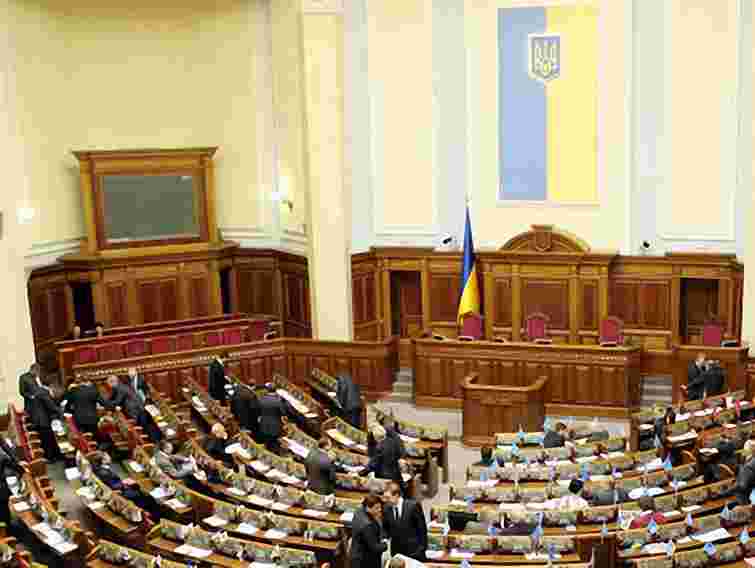 Перша сесія нової Ради відбудеться 12 грудня