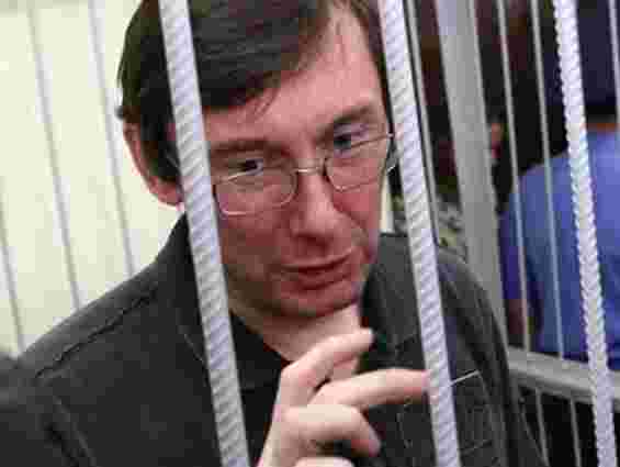 Журналістів не пустили на суд з Луценком