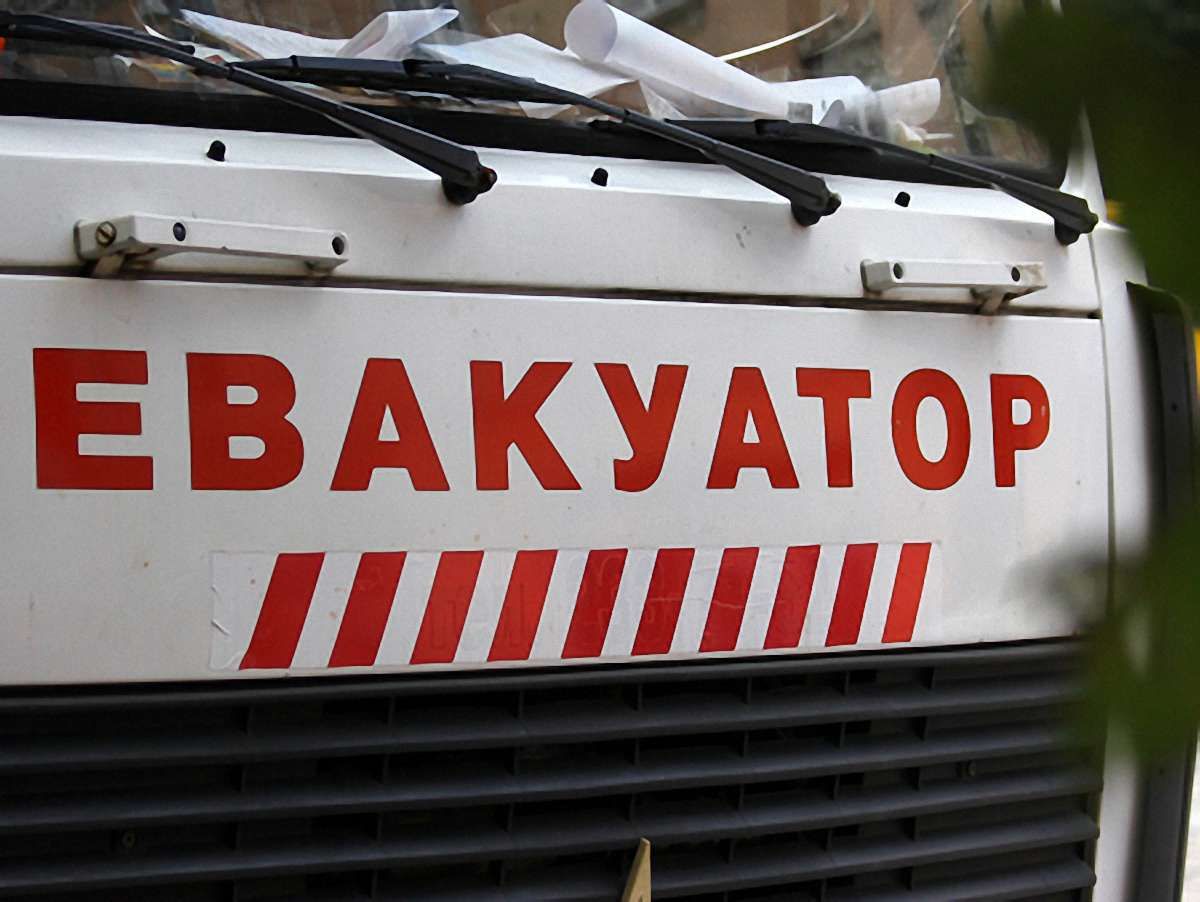 Роботу евакуаторів у Львові призупинено, – Пайонкевич