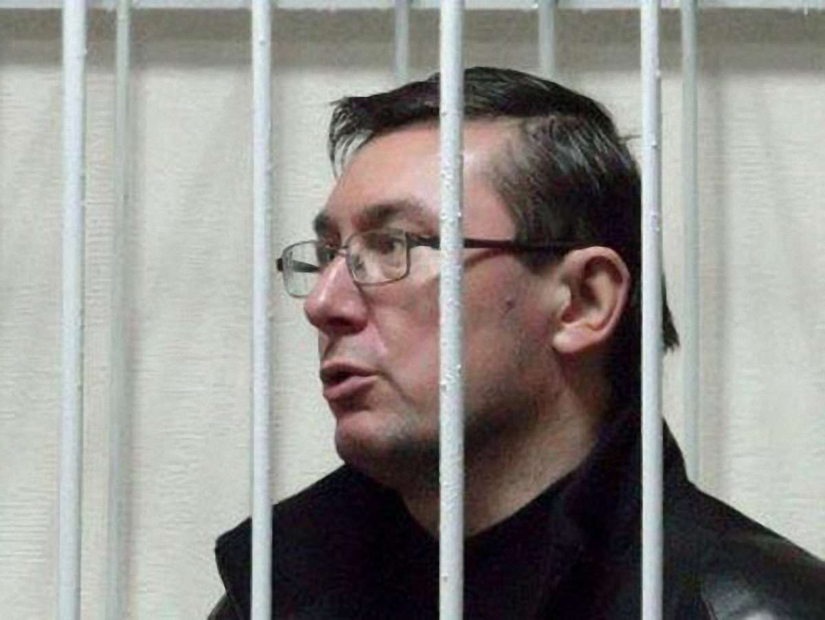 Тюремники заперечують, що не лікують Луценка 