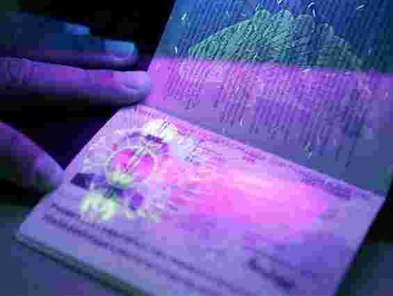 Закордонний біометричний паспорт коштуватиме 350 гривень
