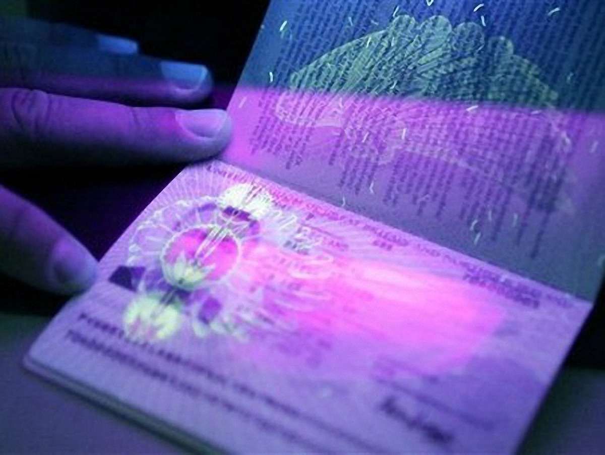 Закордонний біометричний паспорт коштуватиме 350 гривень