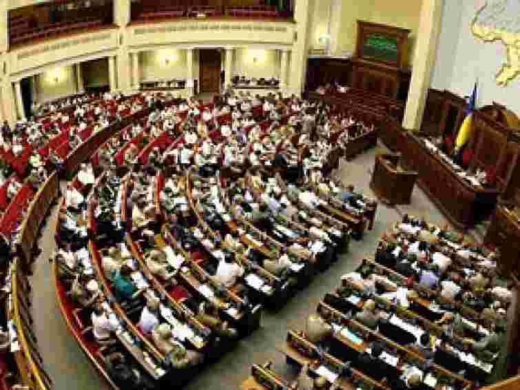 Українські нардепи мають найбільше пільг в Європі