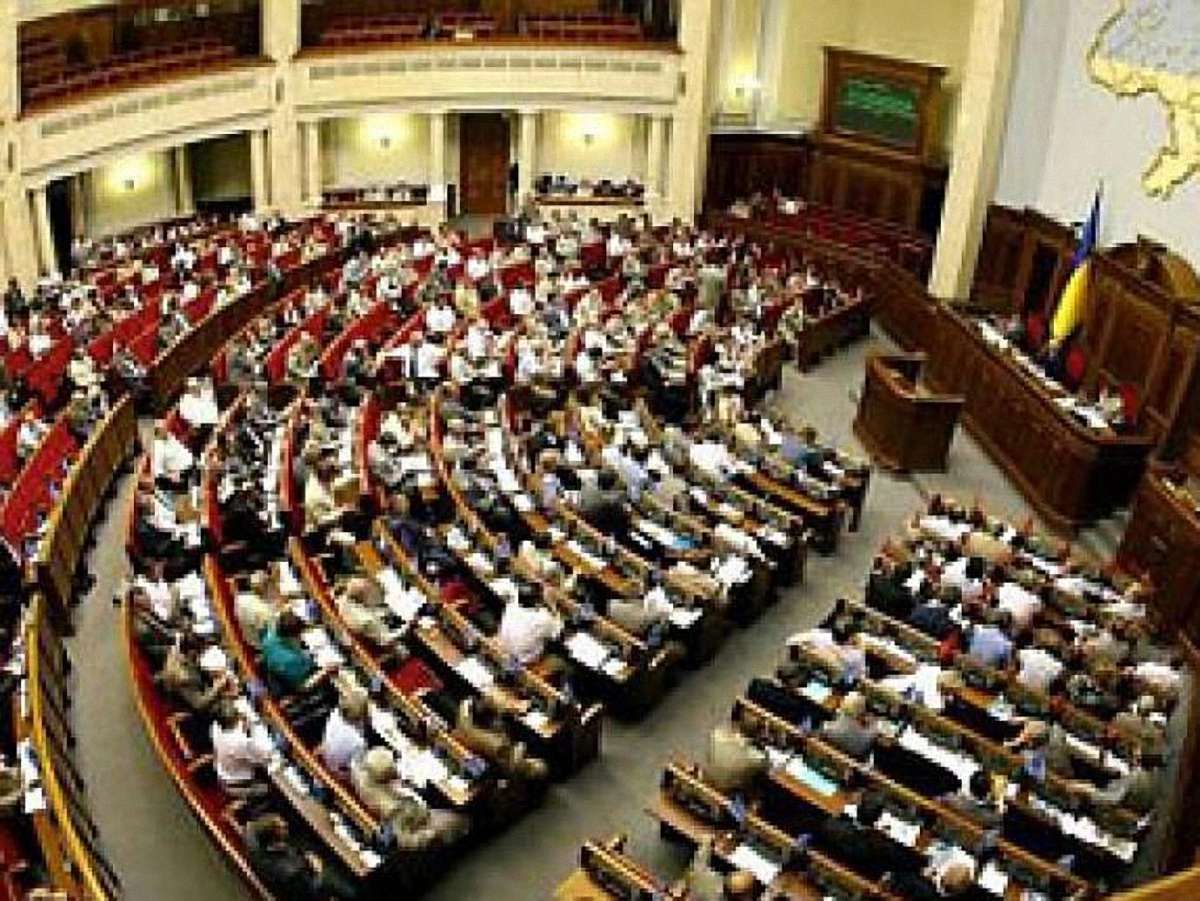 Українські нардепи мають найбільше пільг в Європі