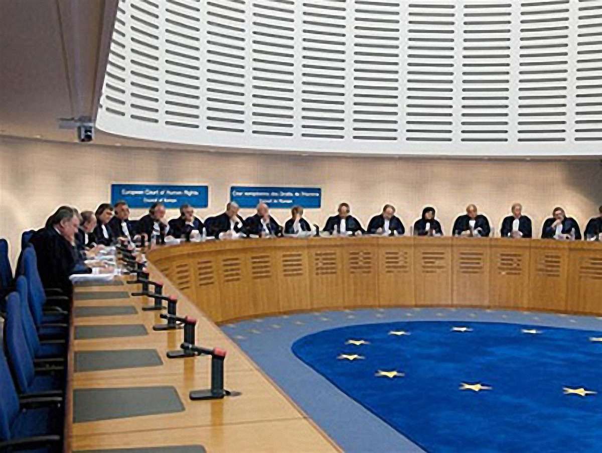 На форум до Львова приїхав суддя Євросуду з прав людини