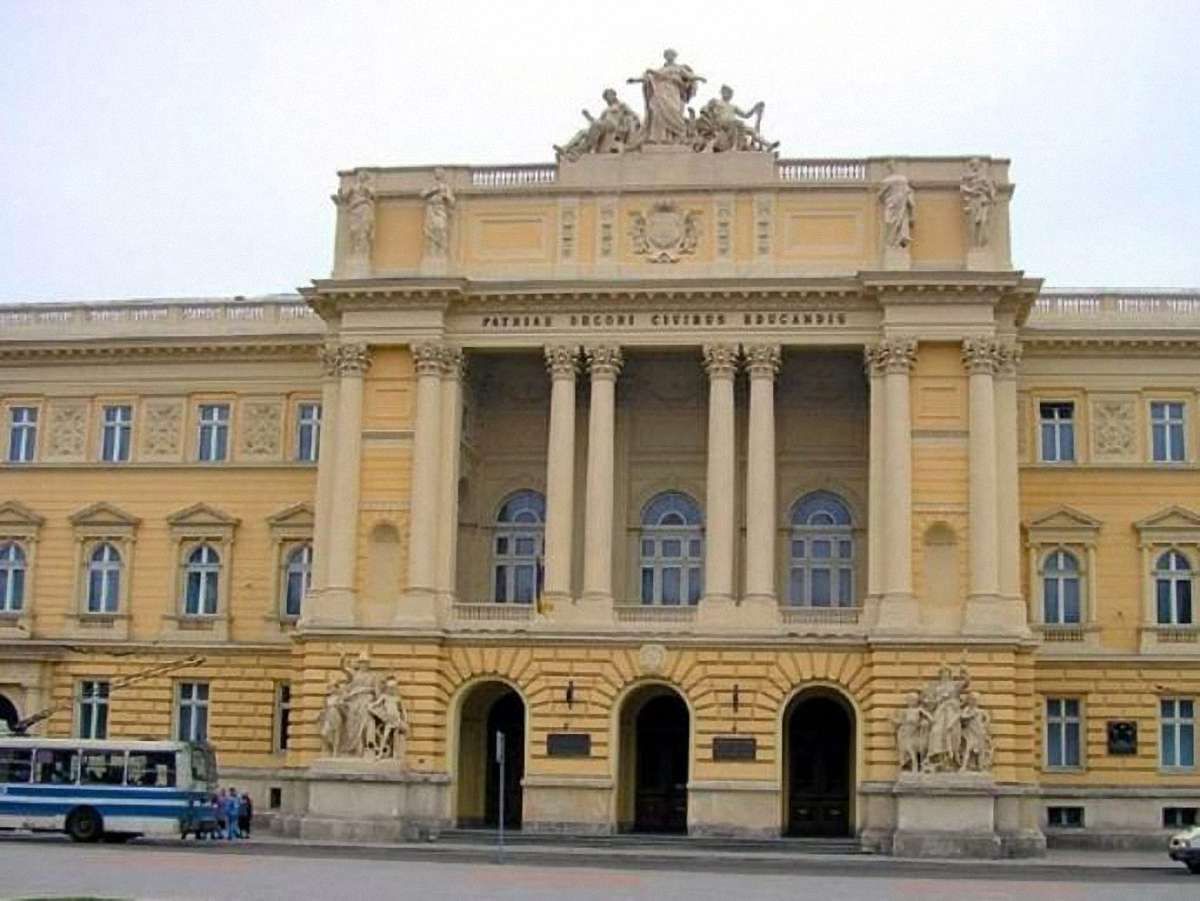 ЛНУ проситиме збільшити держзамовлення на юридичний факультет
