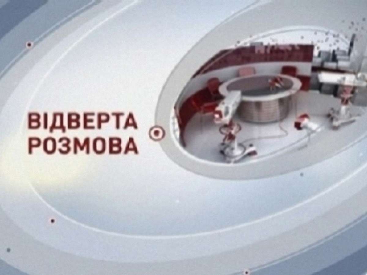 Сайт майбутньої медіатеки у Львові уже працює