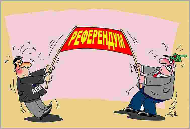 В Україні питання референдуму дуже молоде, – швейцарський експерт