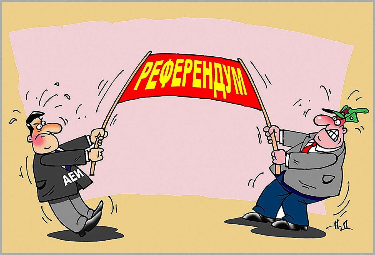 В Україні питання референдуму дуже молоде, – швейцарський експерт