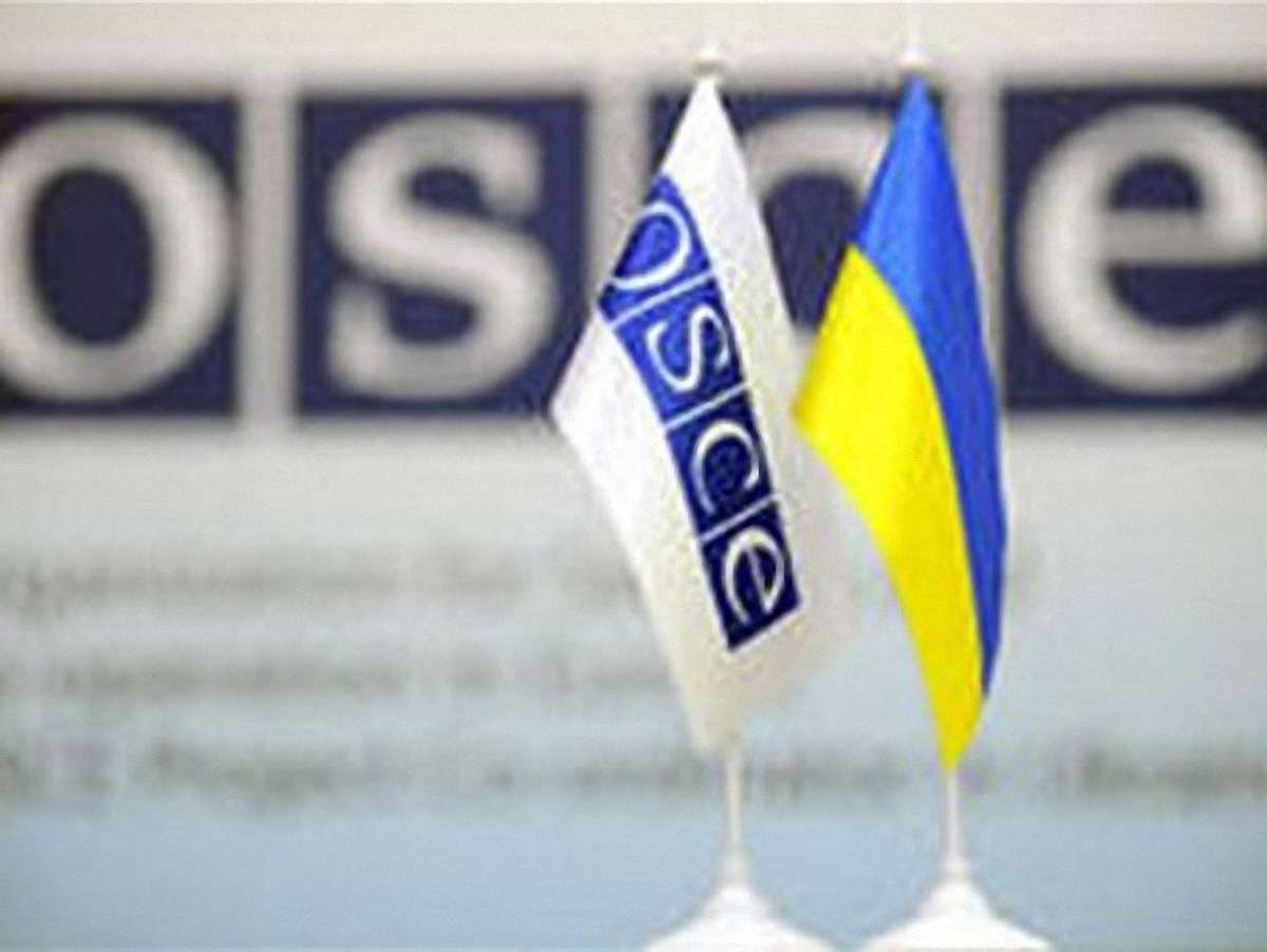 З четверга Україна головуватиме в ОБСЄ