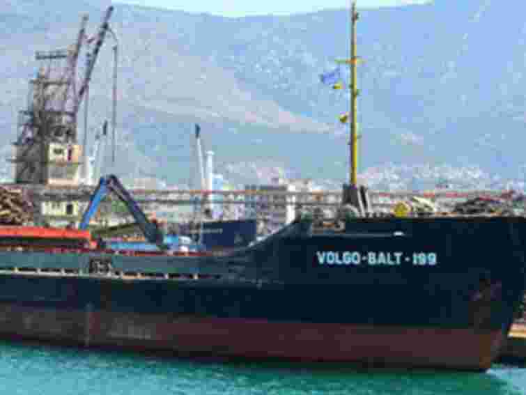 Знайдено 3 українських моряків із затонулого судна, – МЗС