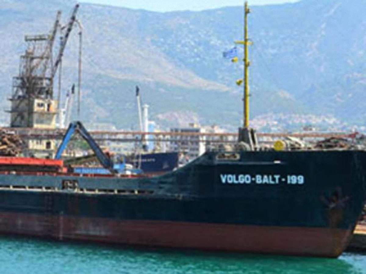 Знайдено 3 українських моряків із затонулого судна, – МЗС
