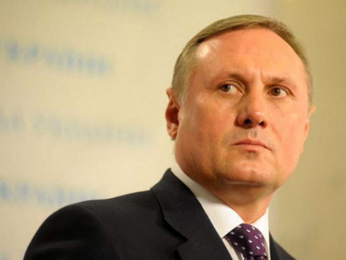 Валютний податок розглядатиме нова Рада, - Єфремов
