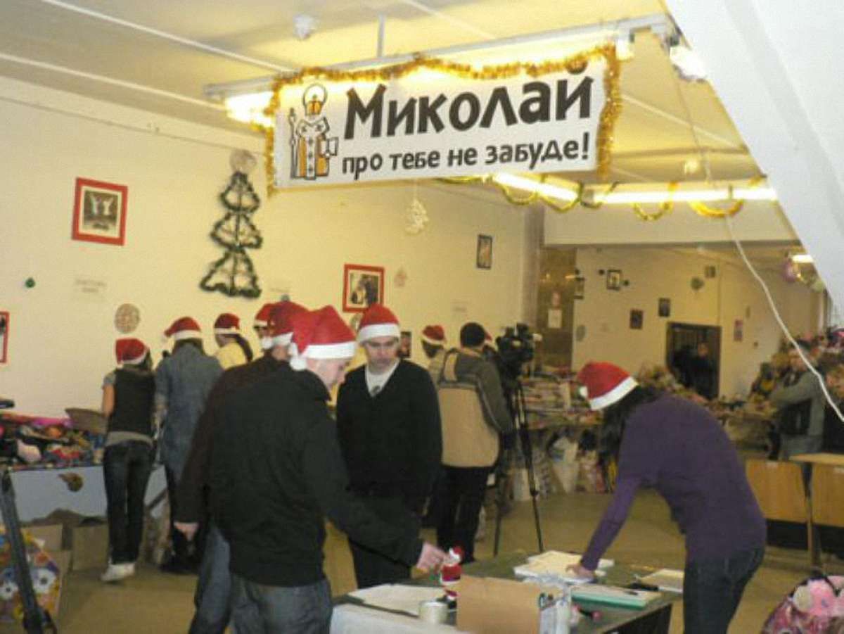 У Львові працює Канцелярія Святого Миколая