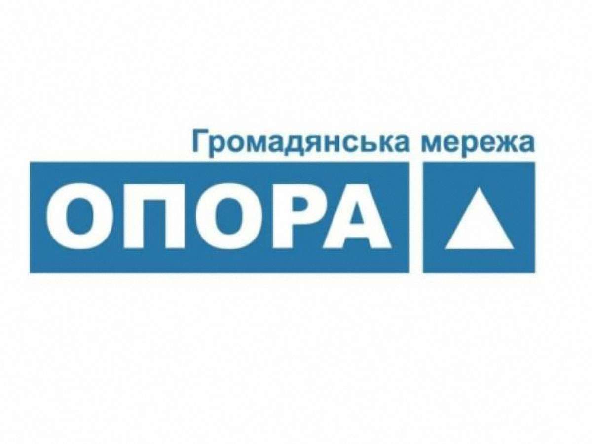 Фальсифікатори виборів залишились безкарними, – "Опора"
