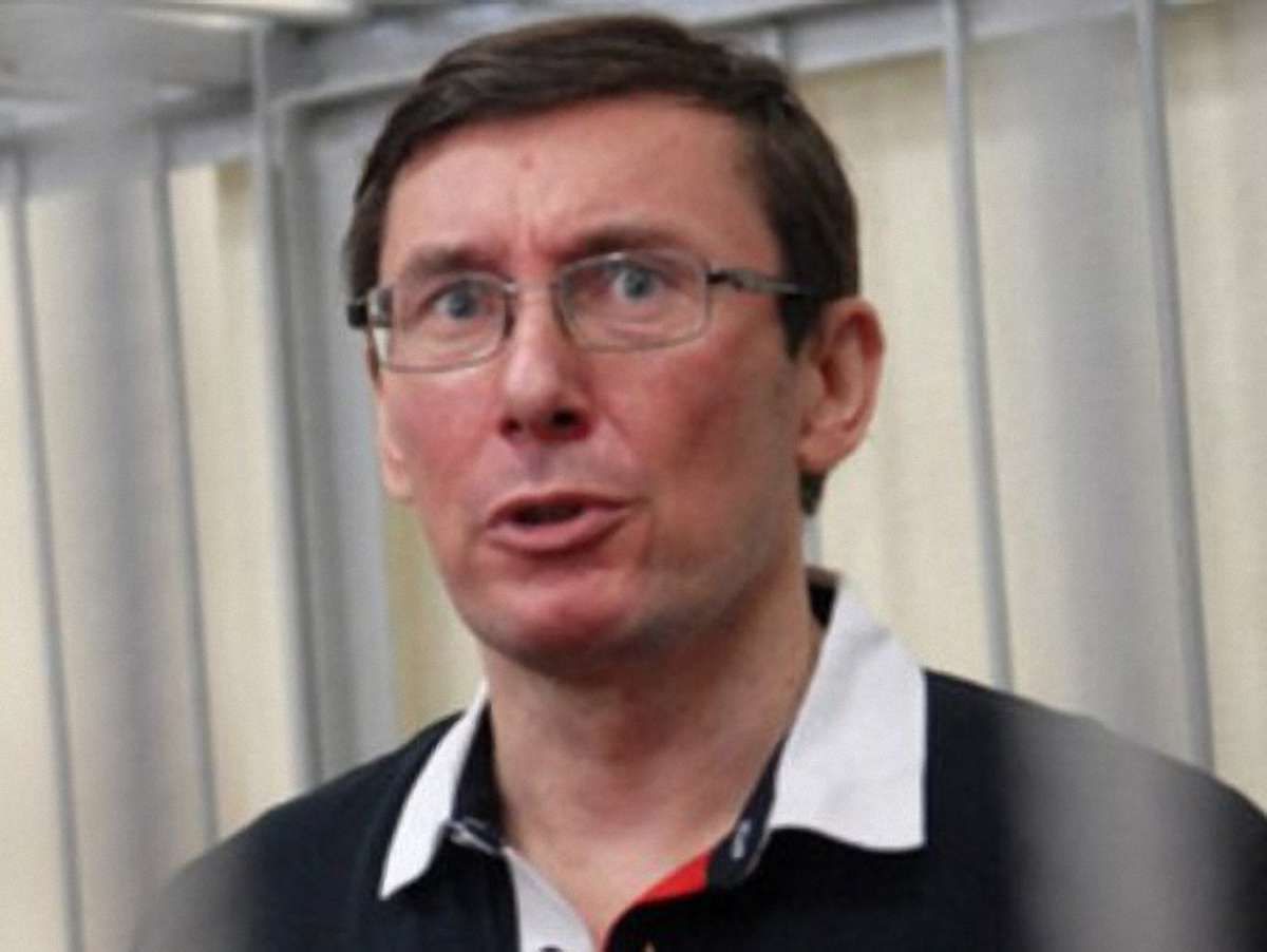 Луценка можуть прооперувати найближчими днями, - ЗМІ