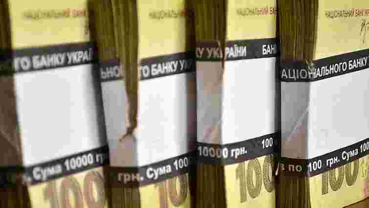 Україна виплатила $20,7 млн вiдсоткiв за єврооблiгацiями 2012 року