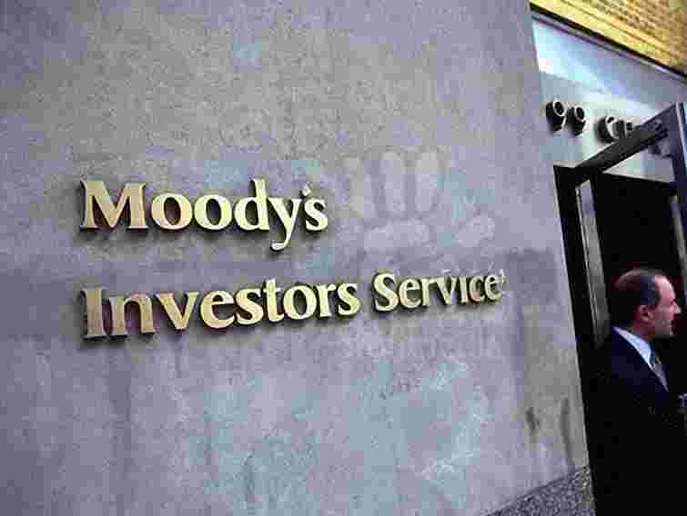 Moody's знизило рейтинг України через слабкі економічні перспективи