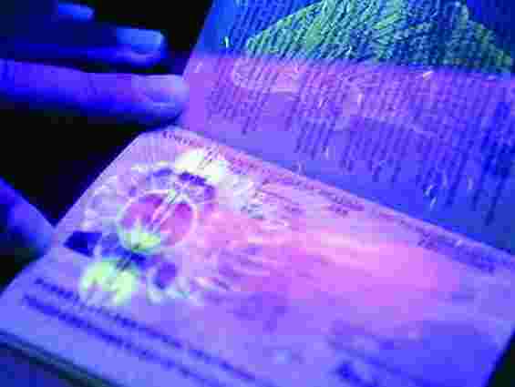 Закон про біометричні паспорти сьогодні набув чинності