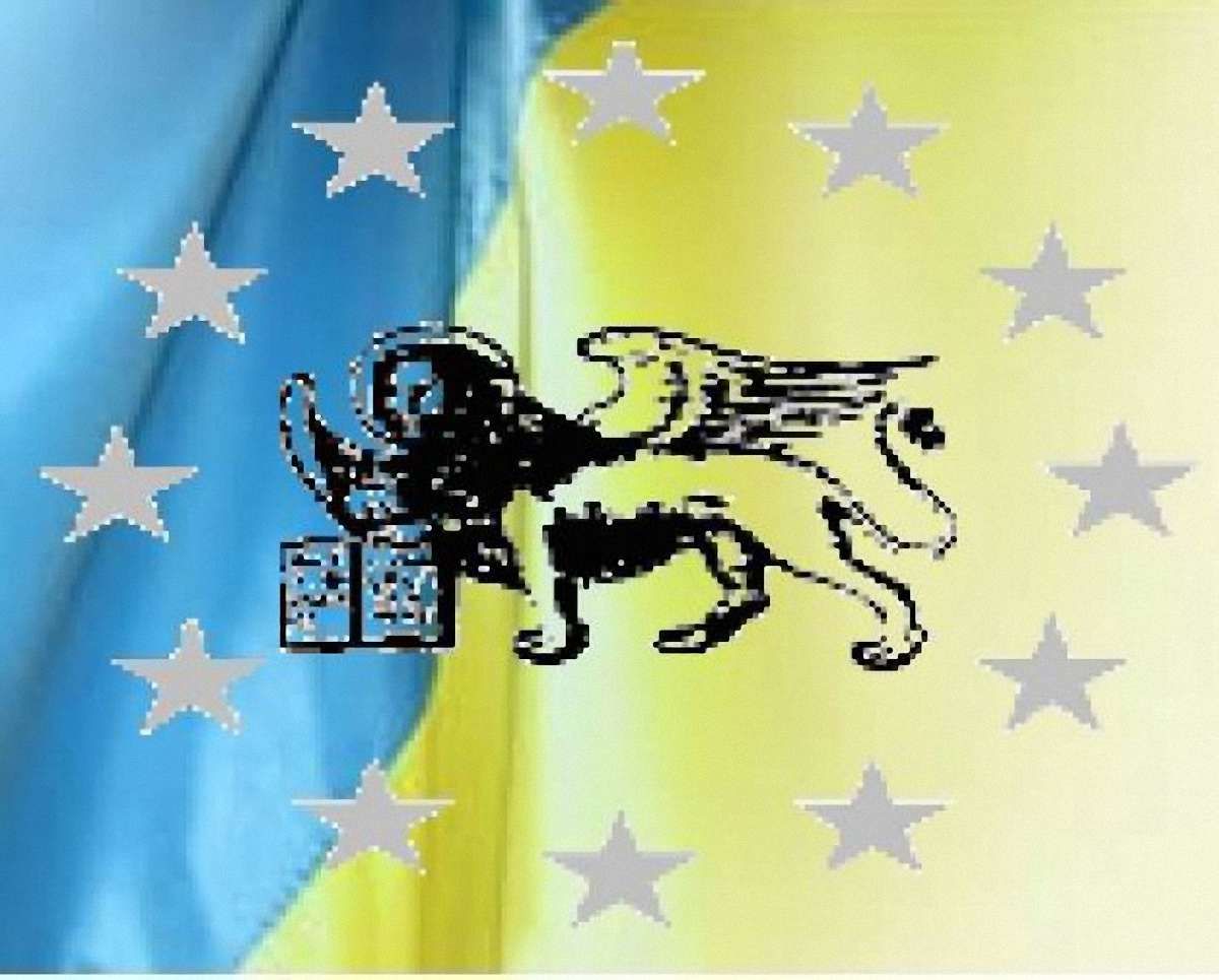 Делегація Венеціанської комісії зустрінеться з лідерами опозиції України