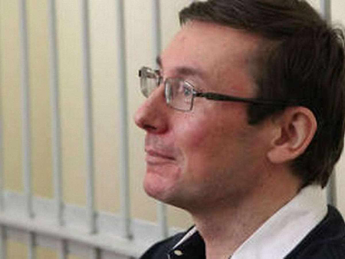 Уряд може виплатити Луценку 15 тис. євро ще цього року 