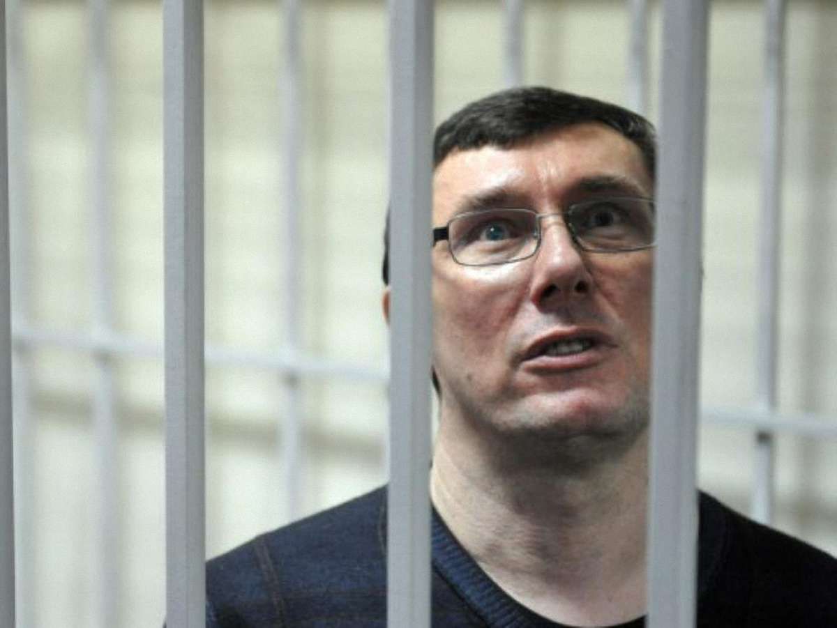 Луценко не вимагатиме від держави €15 тис. компенсації