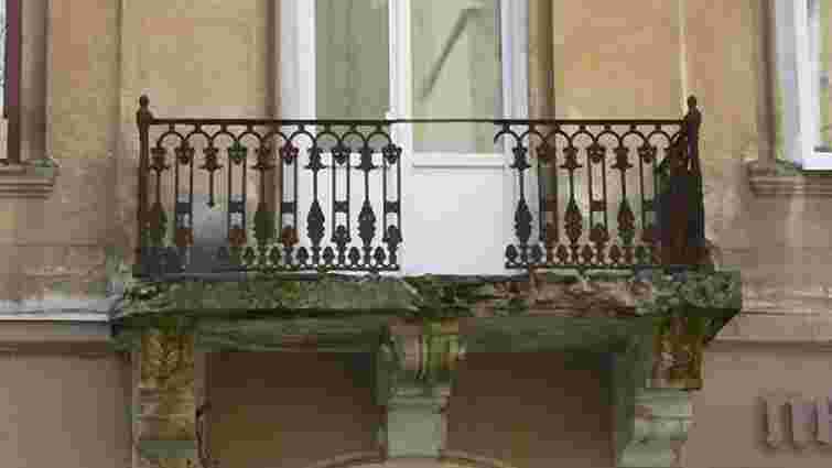 Реставрацію балконів у центрі Львова завершать наступного року