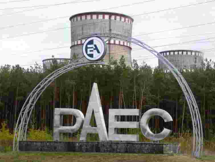 На Рівненській АЕС зупинився енергоблок. Причини з’ясовують