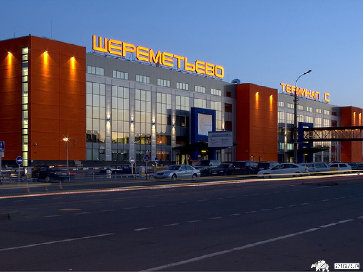 «Шереметьєво» припиняє обслуговувати «АероСвіт» через борги