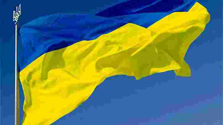 Україна  - у другій сотні в рейтингу дотримання прав людини