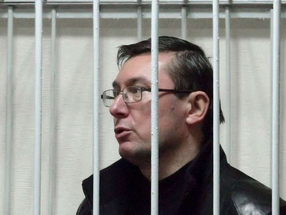 Луценко вирішив відмовитися від операції 