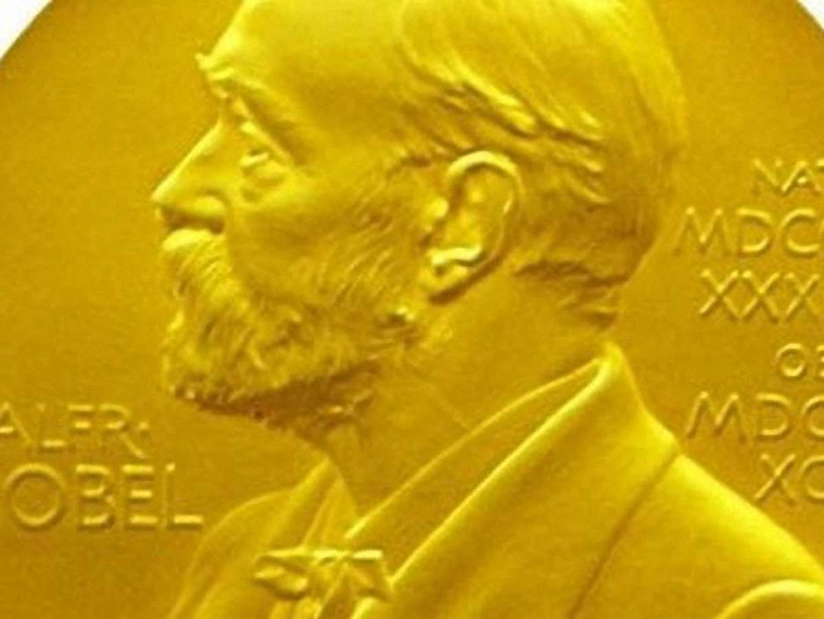Сьогодні в Осло ЄС нагородили Нобелівською премією миру 