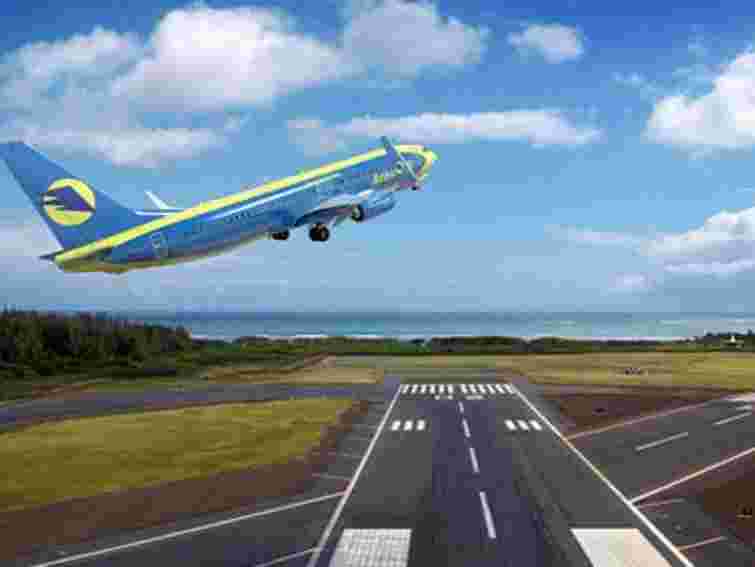 «Аероcвіт» частково погасив заборгованість перед Росавіацією