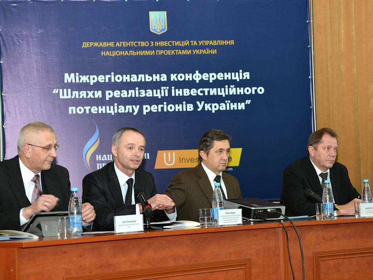 Перинатальний центр у Львові отримає обладнання на 16 млн грн