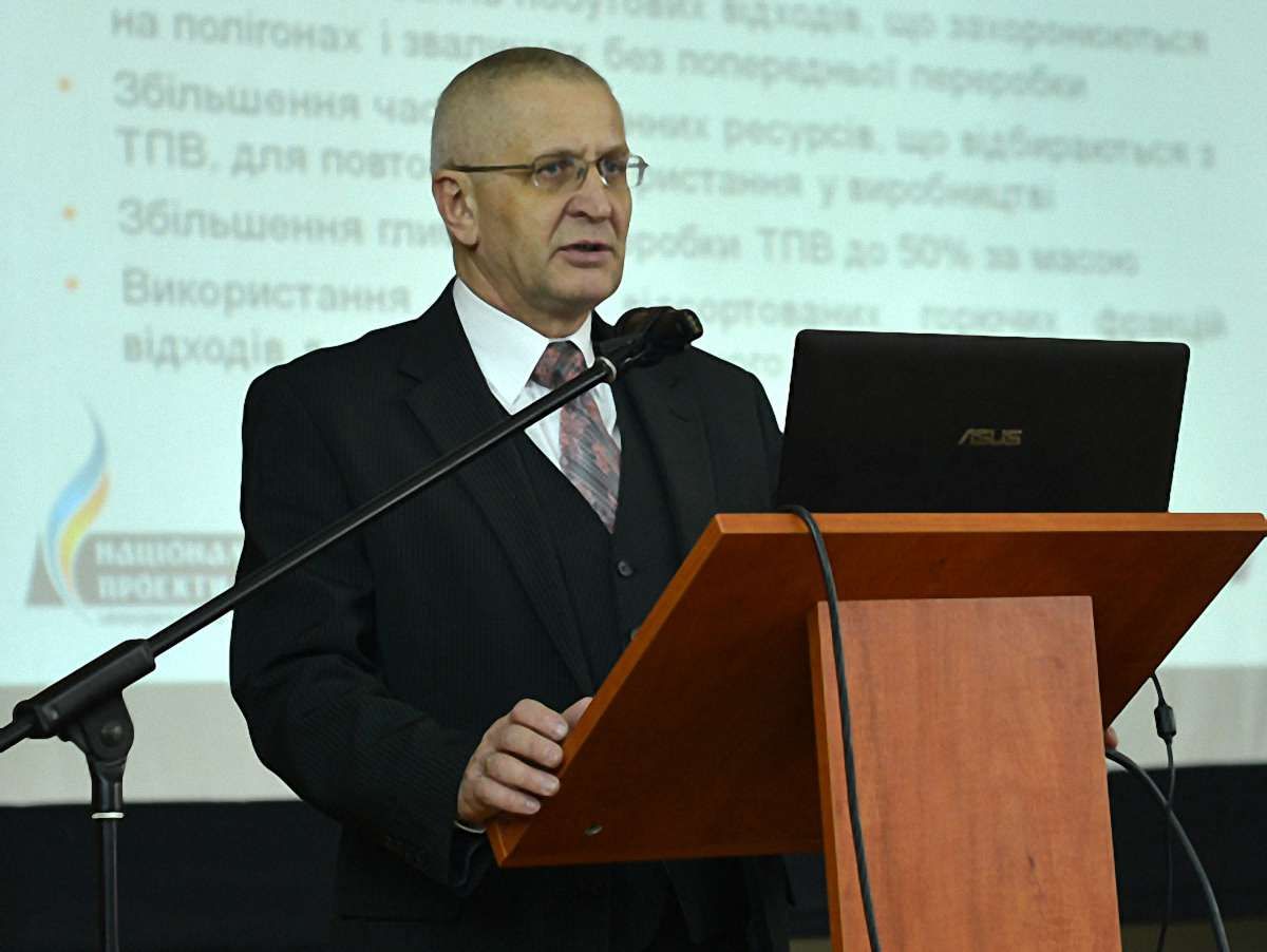 70% коштів на сміттєпереробний завод у Львові має дати інвестор